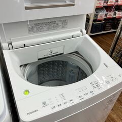 TOSHIBAの全自動洗濯機『AW-95JD 2018年製』が入荷しました-ナイキ
