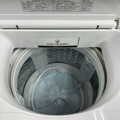 TOSHIBAの全自動洗濯機『AW-95JD 2018年製』が入荷しました-ナイキ