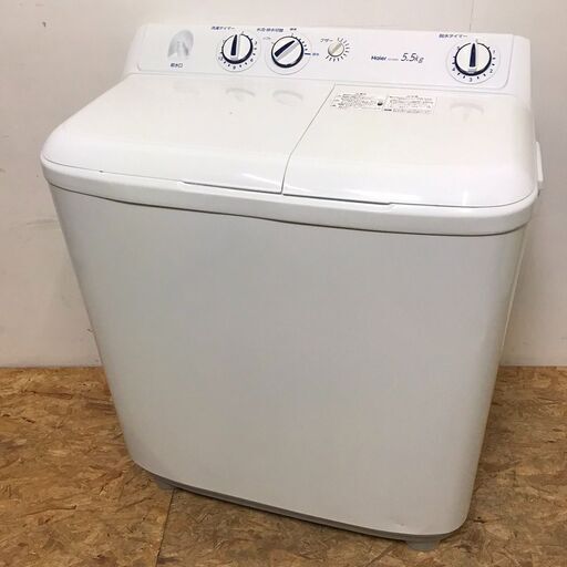 6/28❗❗お買い得品❗❗ ハイアール 二槽式洗濯機 JW-W55E 2017年製　/SL2