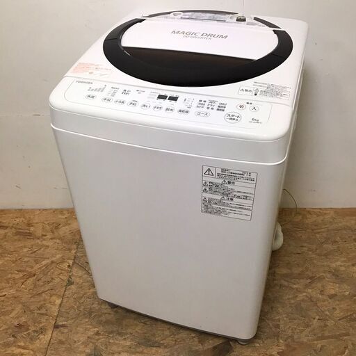 ❗❗お買い得品❗❗ 東芝 6.0kg洗濯機 AW-6D3M 2015年製　/SL1
