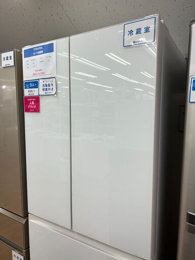 TOSHIBAの6ドア冷蔵庫『GR-M460FD　2017年製』が入荷しました