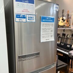 HITACHIの5ドア冷蔵庫『R-K42DL　2014年製』が入...