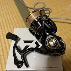 21 カルディア　LT2500S-XH