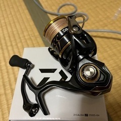 21 カルディア　LT2500S-XH