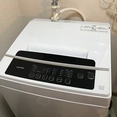 美品　アイリスオーヤマ製洗濯機