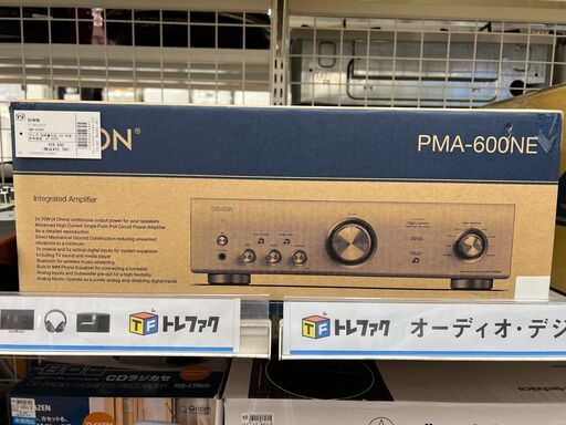 DEMONのプリメインアンプ『PMA-600E　2021年製』が入荷しました