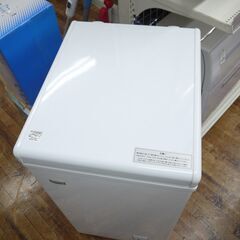 Haierの1ドア冷凍庫のご紹介！安心の6ヶ月保証つき【トレジャー