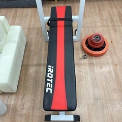 ホームジム ベンチプレス IROTEC(47.5kg) アイロンテック🚚自社配送時💳代引き可🚚(現金、クレジット、スマホ決済対応)