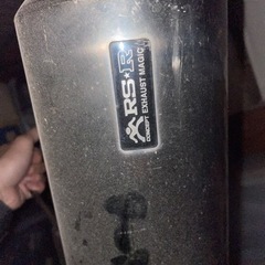 dc2 インテグラ マフラー RSR