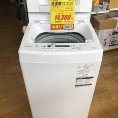 K007★TOSHIBA製★2018年製4.5㌔洗濯機★6…