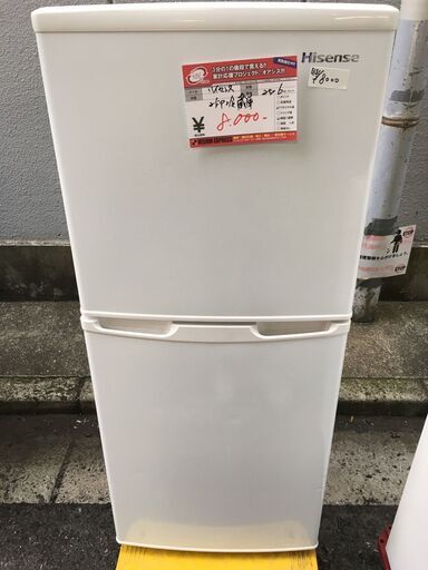 ☆中古 激安！！￥8,000！！Hisense　106㍑冷蔵庫　家電　2016年製　HR-B106JW型　幅48cmｘ奥行52cmｘ高さ115cm　【BD118】