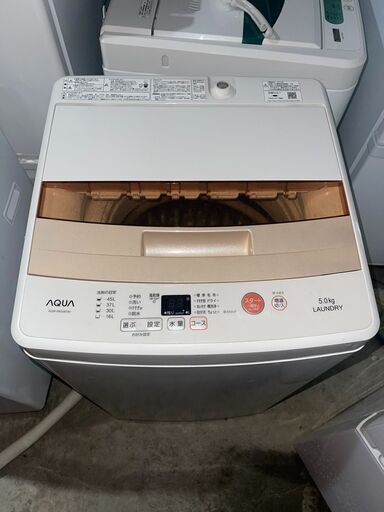 当日配送も可能です■都内近郊無料で配送、設置いたします■アクア 洗濯機 5キロ AQW-BK50E 2017年製■AQA1A