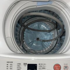 当日配送も可能です■都内近郊無料で配送、設置いたします■アクア 洗濯機 5キロ AQW-BK50E 2017年製■AQA1A 当日配送も可能です□都内近郊無料で配送、設置いたします□アクア