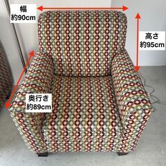 送料込みです。アメリカ製シングルソファー(Ashley Furniture）#2