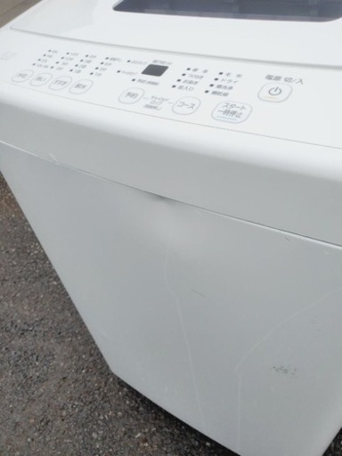 ET2973番⭐️ アイリスオーヤマ全自動洗濯機⭐️2021年製