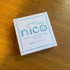 nico石鹸＆日焼け止めset☆