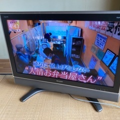 SHARP 37型液晶テレビ