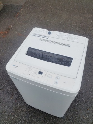 ET2977番⭐️ maxzen洗濯機⭐️