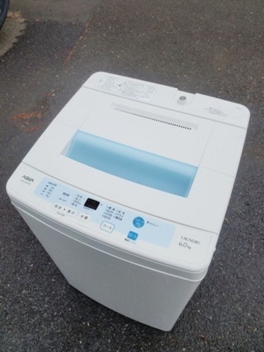 ET2978番⭐️AQUA 電気洗濯機⭐️