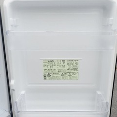 ET2986番⭐️SHARPノンフロン冷凍冷蔵庫⭐️
