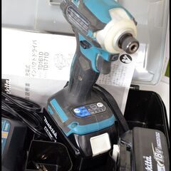 中古 マキタ 18V 6.0Ah TD171DRGX 青 インパクトドライバー 6Ah