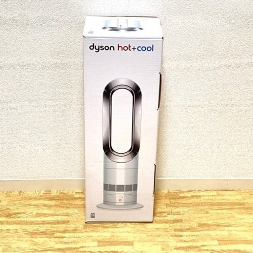 【期間限定お値下げ】【新品未使用品】ダイソン　hot + cool AM09