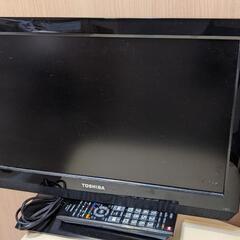 東芝 液晶カラーテレビ19インチ（ブラック）