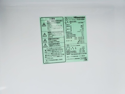 ET2996番⭐️Hisense2ドア冷凍冷蔵庫⭐️ 2020年製 ET1148番 
