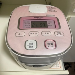 受け渡し先決定済み　SHARP  炊飯器　3合炊き