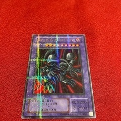 遊戯王カード(美品)