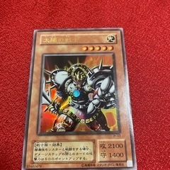 遊戯王カード　太陽の戦士
