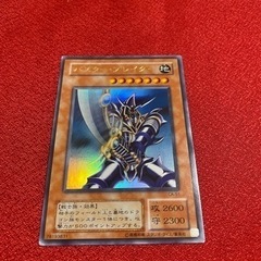 遊戯王カード　バスターブレイダー