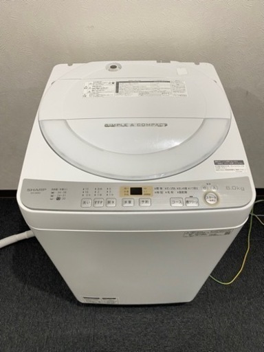 ☆博多駅南☆SHARP 全自動洗濯機 ES-GE6C-W 2019年製