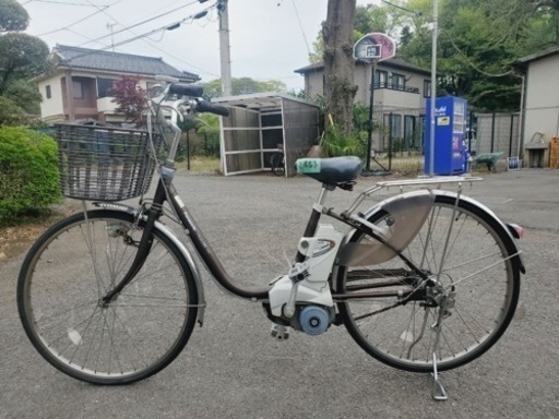 2953番✨電動自転車