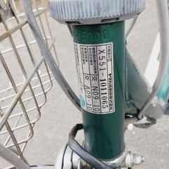 2956番✨電動自転車