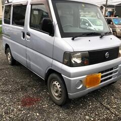 【ネット決済】クリッパー　NV100 車検5年1月まで　乗って帰...