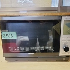 ①✨2019年製✨2966番 Panasonic✨オーブンレンジ✨NE-BS606BK-K‼️