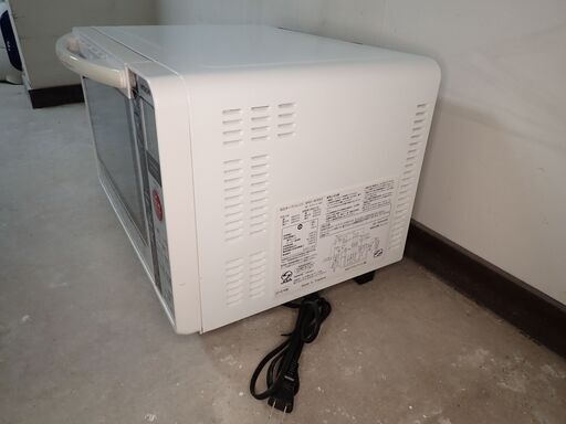 日立 スチームオーブンレンジ 22L MRO-NF65C - 横浜市