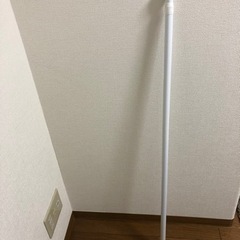 突っ張り棒(180cmまで) →確定済み