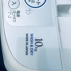 ②2646番 AQUA✨全自動電気洗濯機✨AQW-TW1000C‼️