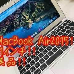 MacBook Air‼️2015‼️美品‼️11インチ最終型‼...