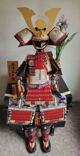 七福神商店鎧飾り 飾り兜 子供の日 忠保「本仕立火鎧」