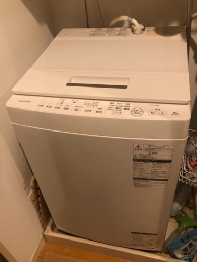 洗濯機TOSHIBA2018年式超美品