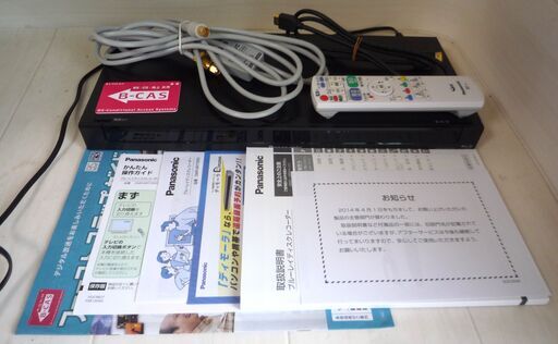 ☆パナソニック Panasonic DMR-BRT260 DIGA ハードディスク搭載ハイビジョンブルーレイディスクレコーダー BD\u0026DVD\u0026HDD 500GB◆人気の高機能ディーガ