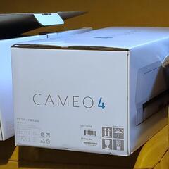 【受け渡し者決定】