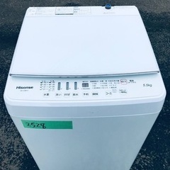 ③✨2021年製✨2528番 Hisense✨全自動電気洗濯機✨