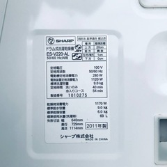 ③2555番 SHARP✨ドラム式洗濯乾燥機✨ES-V220-AL‼️