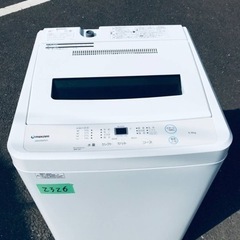④✨2020年製✨2326番 maxzen✨全自動電気洗濯機✨