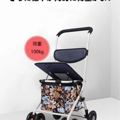 新品未使用高齢者向けショッピングカート 高齢者用カー シルバー