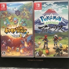 ニンテンドースイッチ、ソフト